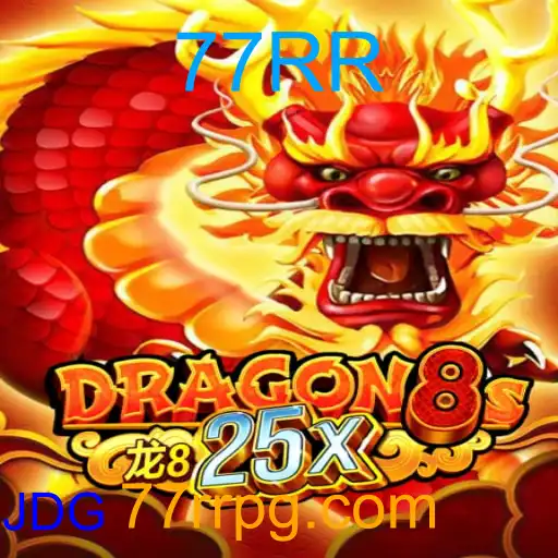 Dragon8s25x
