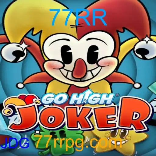 GoHighJoker