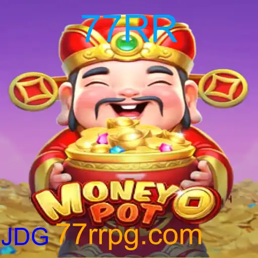 MoneyPot